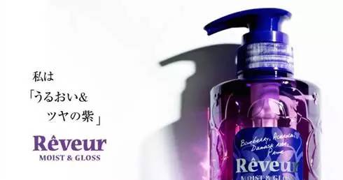 护发产品｜不是白富美，争做黑长直