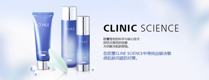 欧蕙气垫哪款最保湿,ohui欧蕙花瓣气垫怎么样