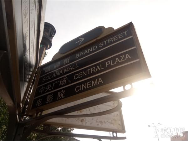 金立s6pro拍照好看,金立s6pro视频