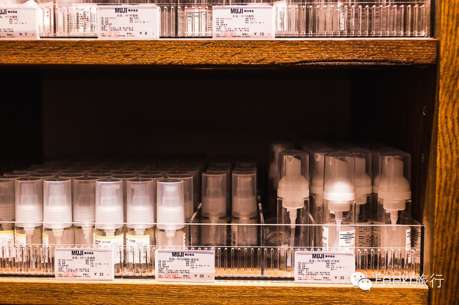 muji打折攻略,muji怎么逛