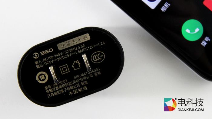 360n4手机测评论坛,360手机n4全网通4gb32gb