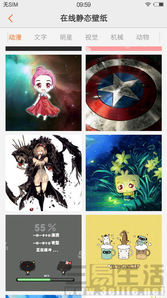 vivoxplay5体验,vivoxplay5标准版和旗舰版