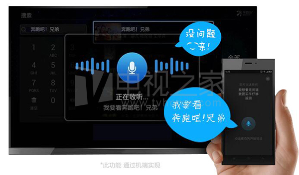 忆典s1说明书,忆典s1原厂固件