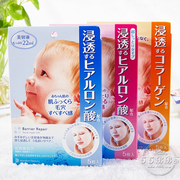 面膜可以天天敷,面膜可以天天敷吗明星