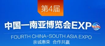 台湾美妆节,台湾化妆品展视频