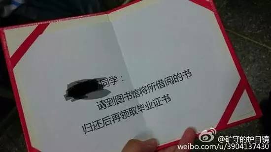 有没有出现过猴年马月,以后是不是真的就有猴年马月了