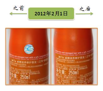 一本书看懂化妆品,一文看懂免税店