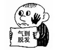 高考小段子,高考比较搞笑的段子