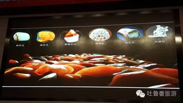 吐鲁番最新航线,上海虹桥至乌鲁木齐航班