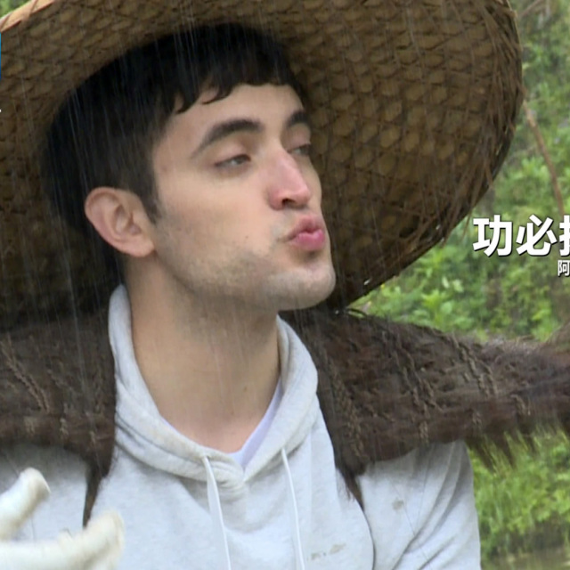 号外“歪果仁”玩转旅途《爱游我拍》创意开播