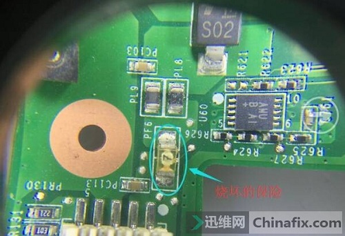 联想拯救者pd快充烧主板,联想e40主板通病