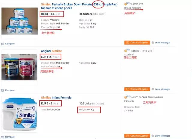 买奶粉都要注意什么,小孩有没有必要买奶粉