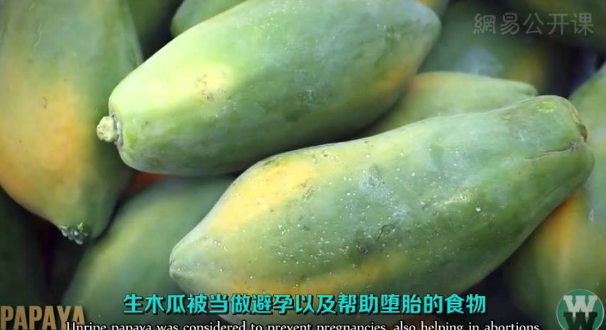 世界上最不安全的避孕方式,世界上有新型避孕方法吗