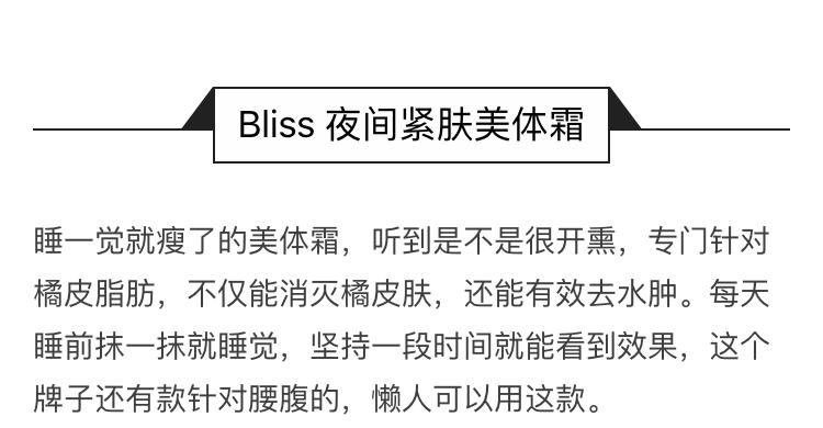 抹茶美妆现在怎么了,抹茶减肥视频教程