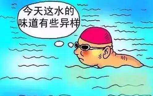 天气热了去游泳！别急，先看完这些先！