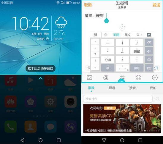 不花冤枉钱性价比高,不花冤枉钱国货推荐