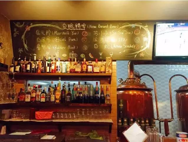 看球喝酒的酒馆,看球喝酒中大奖