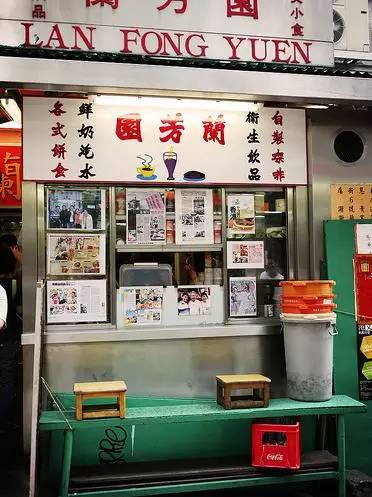 在香港茶餐厅点餐,在香港茶餐厅点什么最好吃