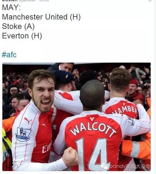 英媒曼联签卡塞米罗不是长久之计,英媒利物浦今夏将优先补强防线