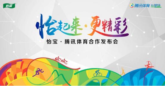 欧洲杯哪个球队踢假球,欧洲杯哪些球队容易踢假球