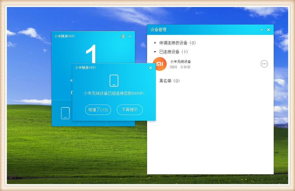 笔记本加装无线接收器有用吗,台式机用什么无线接收器好一点