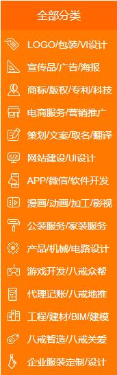 威客网怎么赚钱,威客网站新人怎么接单挣钱快