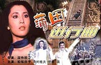 10部非常好看的日本动画电影推荐,日本栗原小卷的经典电影