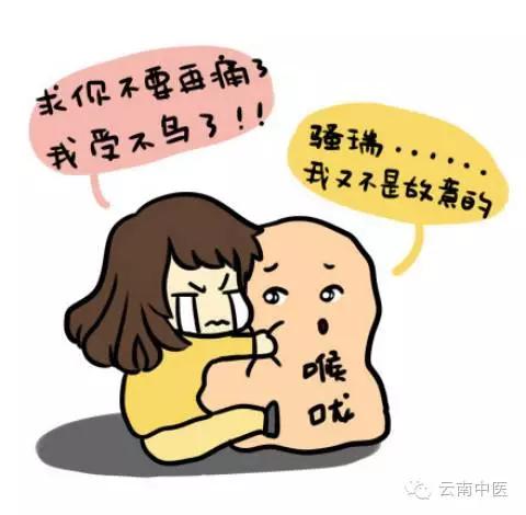 肺病早期9大症状怎么治疗,肺病的几种治疗方案