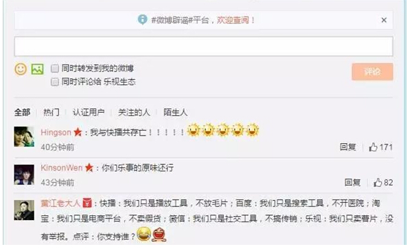 赢之道市场运作,赢之道是什么公司