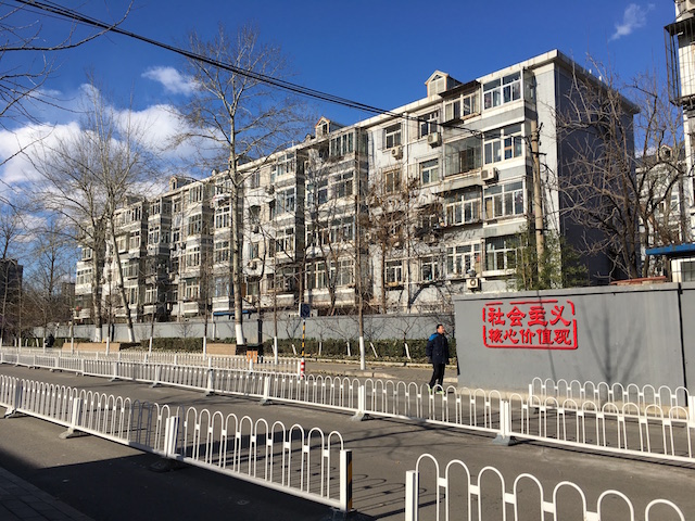 大学周边买哪儿，11个二手房小区