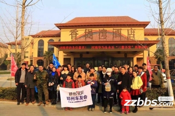 香堤湾温泉卡丁车需要付费吗,卡丁车团购福利