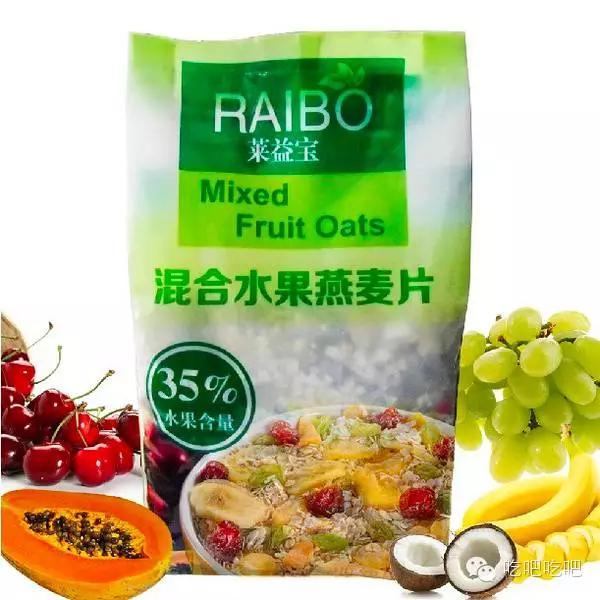 最完美的麦片测评,十款值得买的即食麦片排行榜