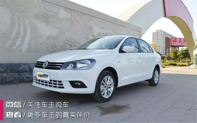 最皮实的捷达车,最皮实耐造的车是什么车