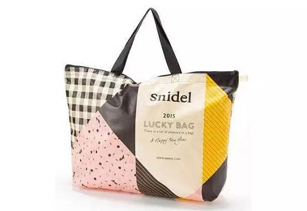 网购剁手党快来领券,日本福袋350元