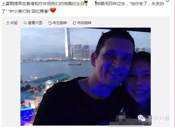 白晶晶和至尊宝悬崖对白,白晶晶永劫无间