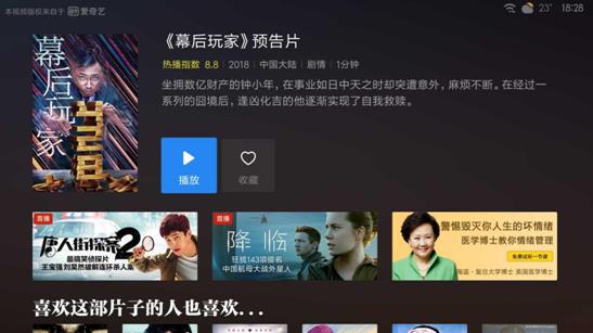 100閮ㄧ粡鍏稿ソ鐗囧厤璐圭湅寰愬偿,寰愬偿濂界墖鎺ㄨ崘