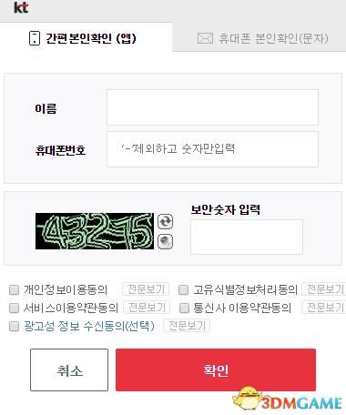 2021绝地求生刺激战场国际服官网,2017年绝地求生刺激战场登录
