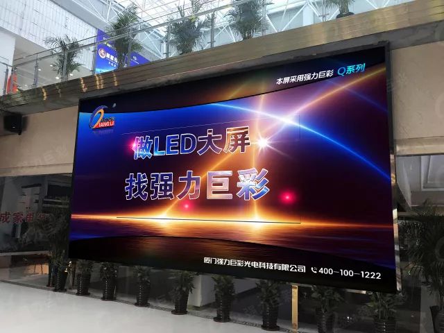 户外小间距透明屏,高清小间距led屏幕