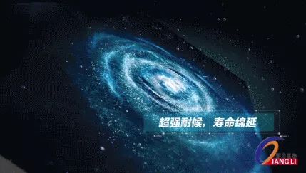 户外小间距透明屏,高清小间距led屏幕