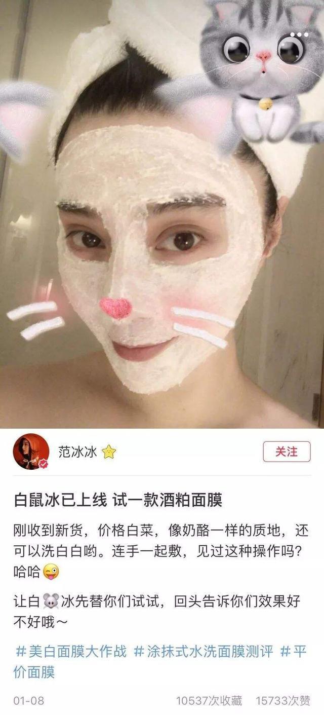 雅萌tripollar美容仪,雅萌提拉紧致美容仪新款