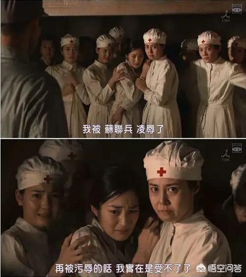 看抗战神剧,看抗日神剧有什么感觉