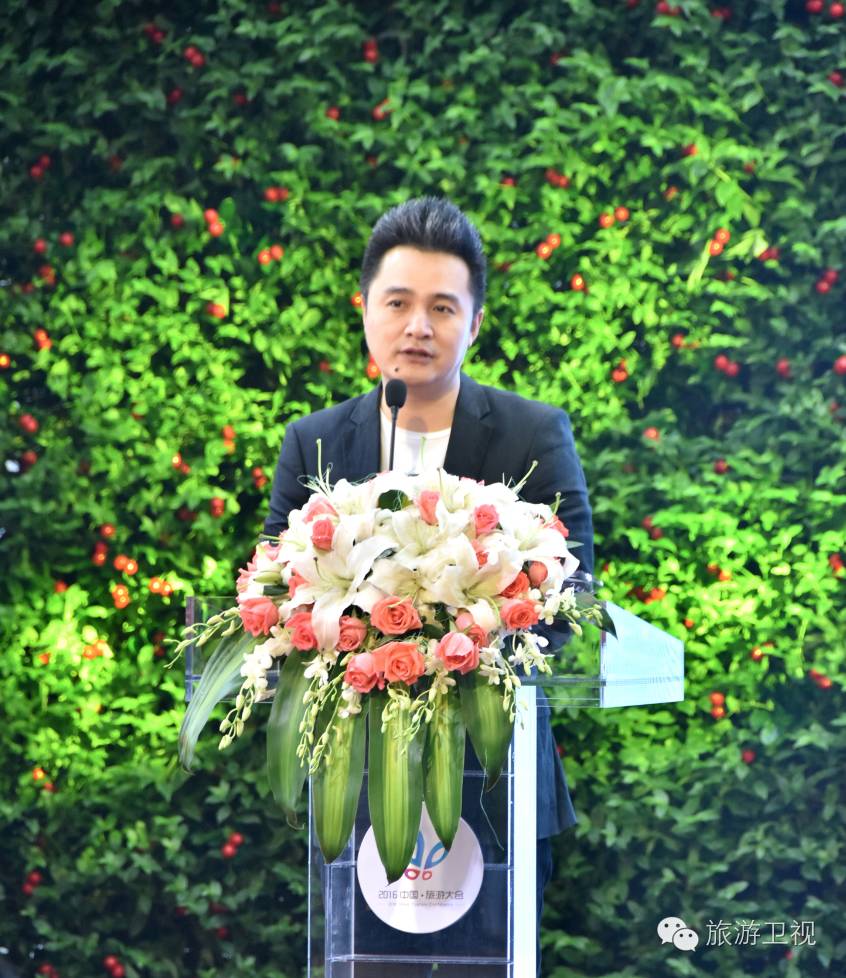 旅游卫视韩国,旅游卫视董事长