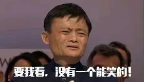 高考小段子,高考比较搞笑的段子