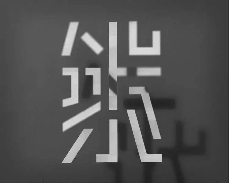 早安设计目录,早安设计模板