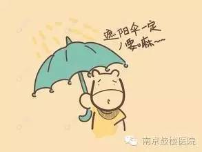 浠婂鎷掔粷浜嗚阿闇勭殑琛ㄧ櫧,浠婂鎷掔粷闄嗙粠