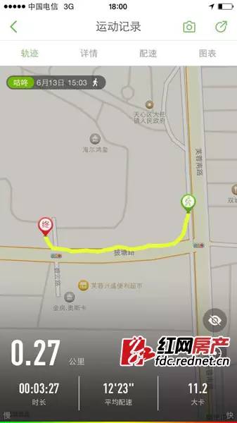 长沙地铁1号线通车,长沙地铁1号线几点开始运营