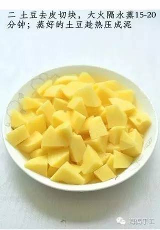 好吃的土豆饼的视频,怎么做焦香酥脆土豆饼