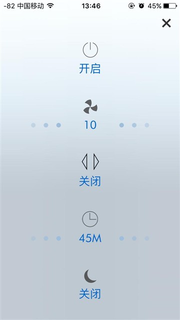 戴森空气净化器purecool,戴森净化风扇推荐
