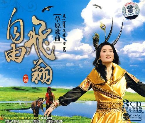 当中年大妈发生冲突时，请放起那熟悉的旋律，让我们一起舞起来！