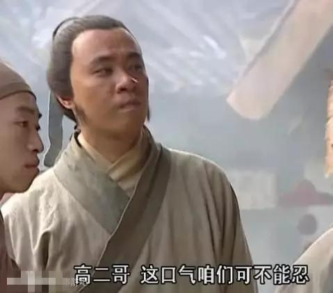 杨幂c罗,原来c罗才是最终赢家